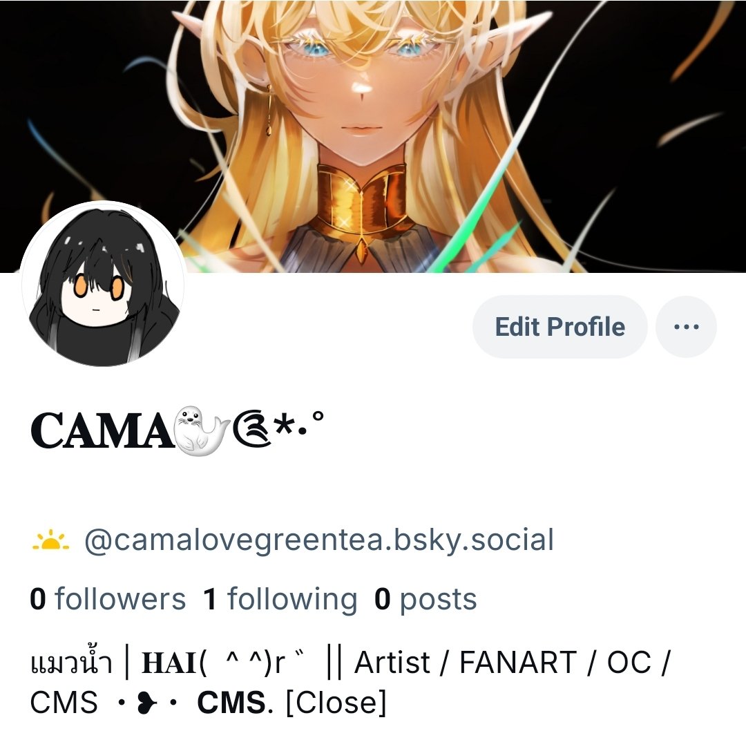 ผมพึ่งเห็นข่าวไม่นาน มาแปะๆไว้ก่อนยังไม่กลับมาวาดแต่อาจจะเป็นแอควาดคมช.ซะส่วนมากแทนแล้ว เดะผมไปไล่ฟอลและะ💗
