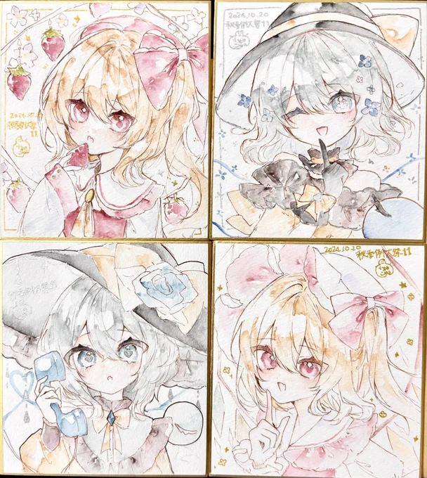 秋例委託の小色紙その1❄️ 
