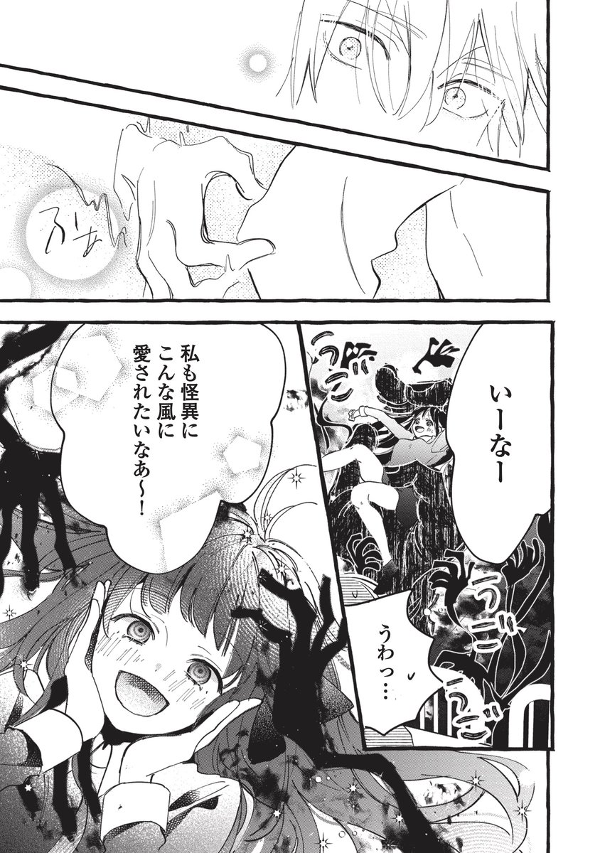 (8/11) 