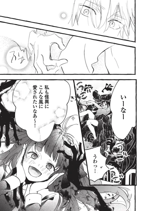 (8/11) 