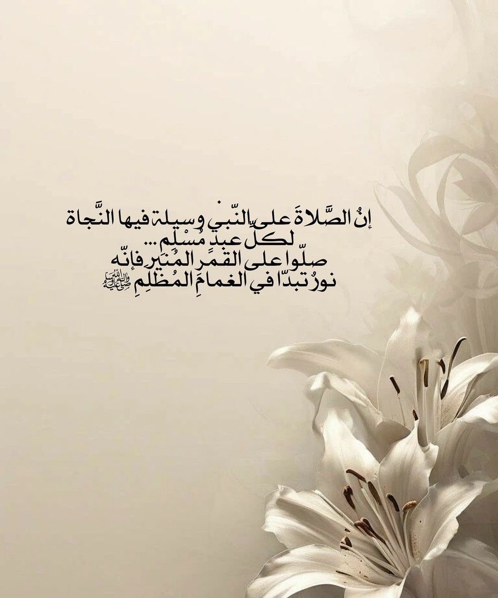 uae_464's tweet photo. https://t.co/ZgLXDqk6it