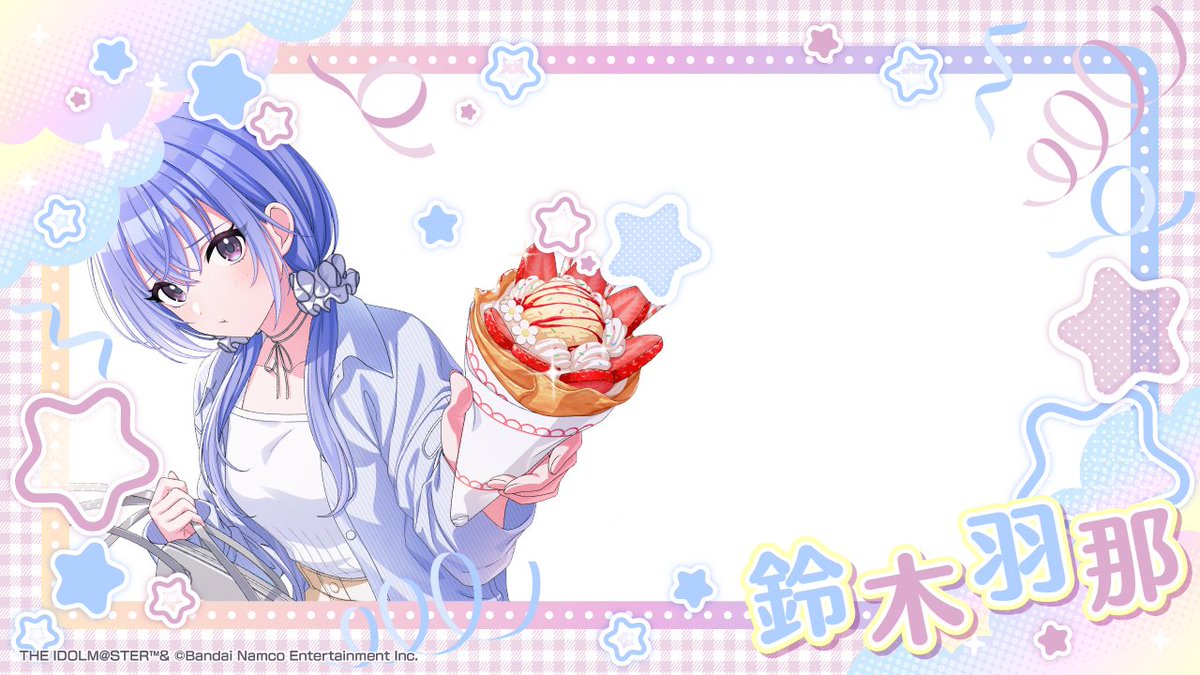 ✨抽選で10名様に100連分のガシャチケが当たる✨ 1⃣@imassc_official