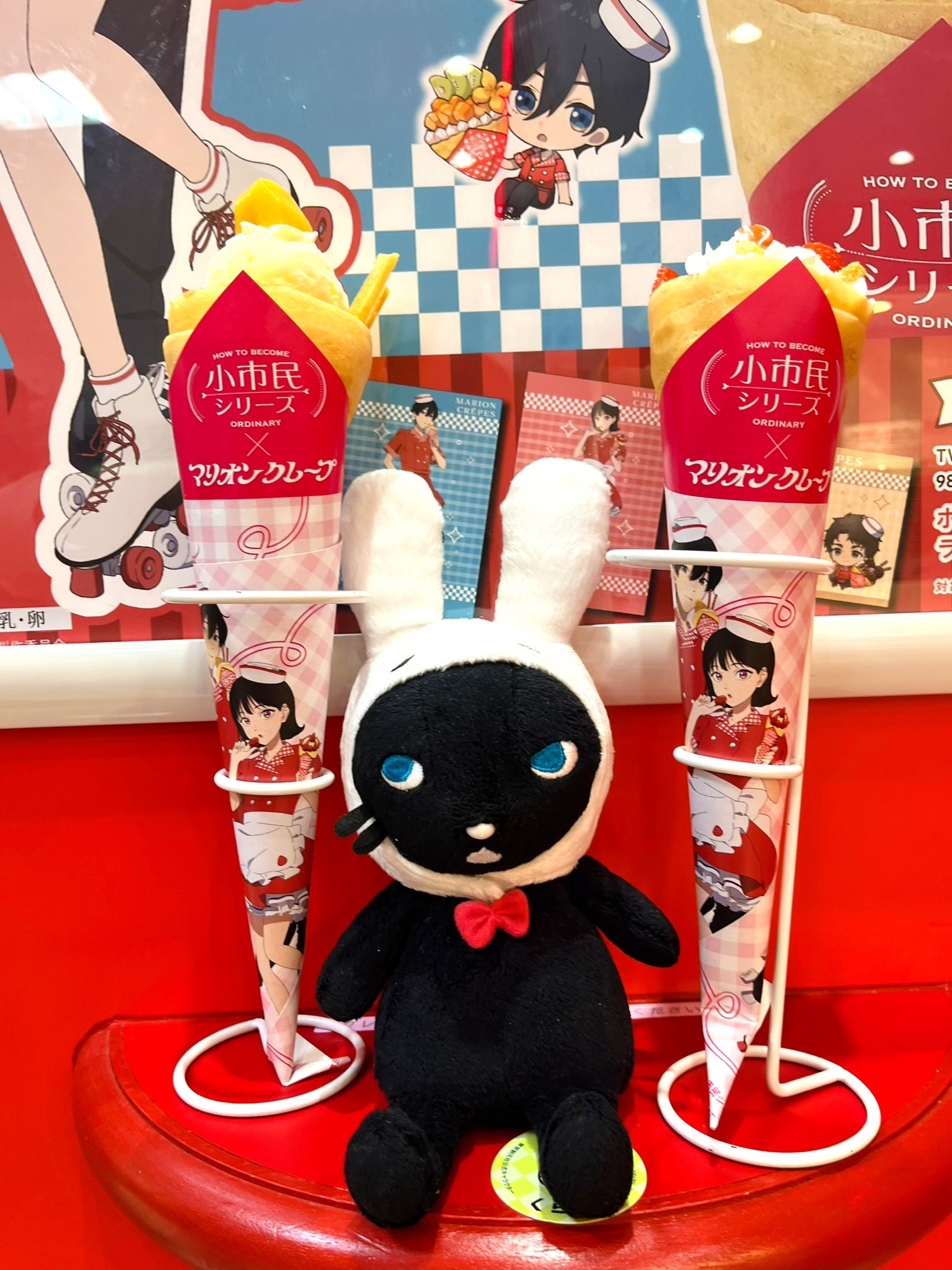 東京創元社 on X: 