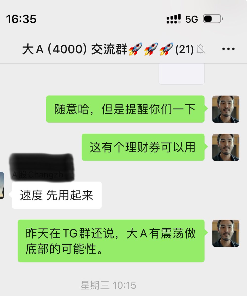 Guilin_Chen_'s tweet photo. 任何市场，抄底逃顶永远都比追涨杀跌来的舒服。
永远有人在 #A股 3100的时候等2800抄底；就像永远有人在 #BTC 57000的时候，等51000抄底。
但是，请放心，这样的人在大A2800，大B51000还是不敢买。他们只会在大A3700，大B70000的时候才忍不住FOMO进场。 https://t.co/uwghfa6nIT