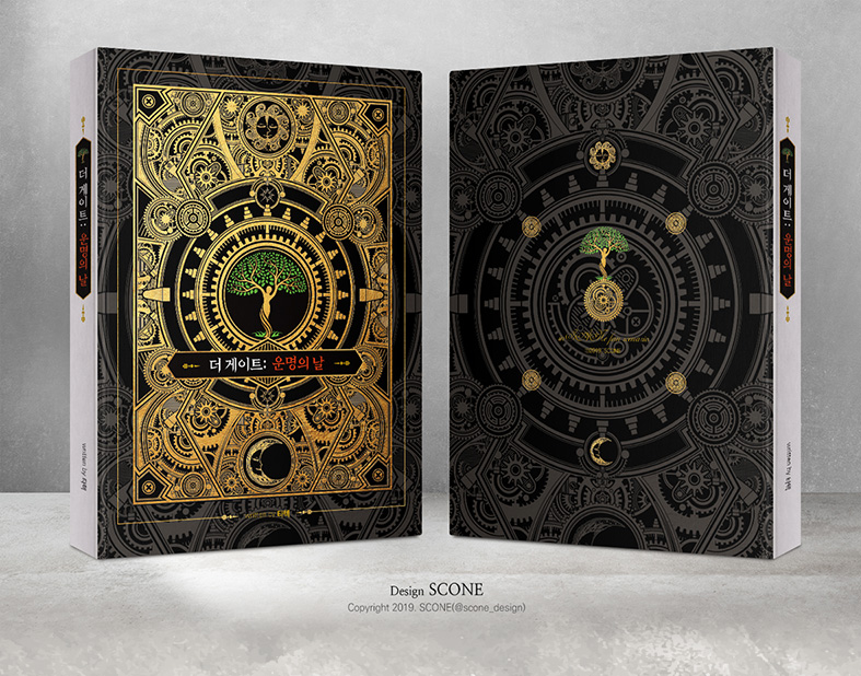 teamLunacy_trpg's tweet photo. 📔 TATECK 시나리오 PDF 유료 판매를 진행합니다.

소장본으로 판매하였던 시나리오집들의 PDF 판매를 POSTYPE 에서 진행합니다.
PDF 구매시, PDF 파일의 중고 재판매는 불가합니다.

 더게이트 운명의 날 : 15000
감정의 기원에 대하여 : 11000
어떤 세계의 이야기 : 6000

https://t.co/uIfN69OUY5 https://t.co/UN4pKJP2DW