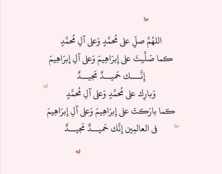 Meryem bush🦋🇩🇿🪷 tweet media