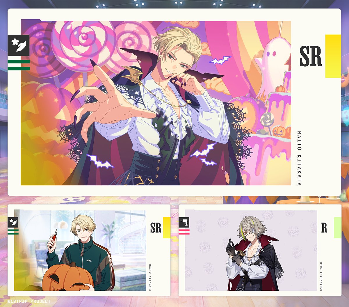 ✈️イベントポイント報酬イラスト公開✈️ 10/21 メンテナンス終了後