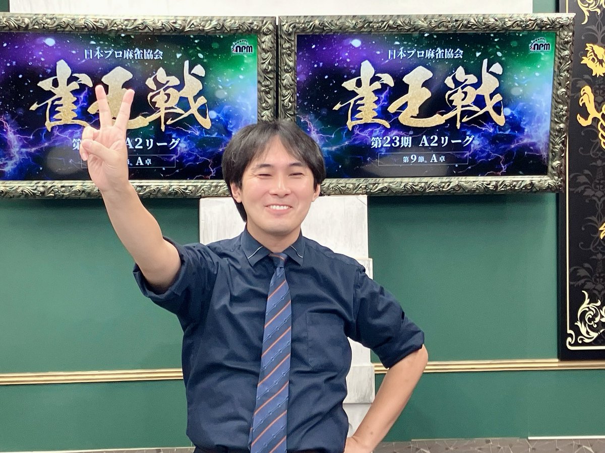 おおたさませんよう hq720.jpg?sqp=-