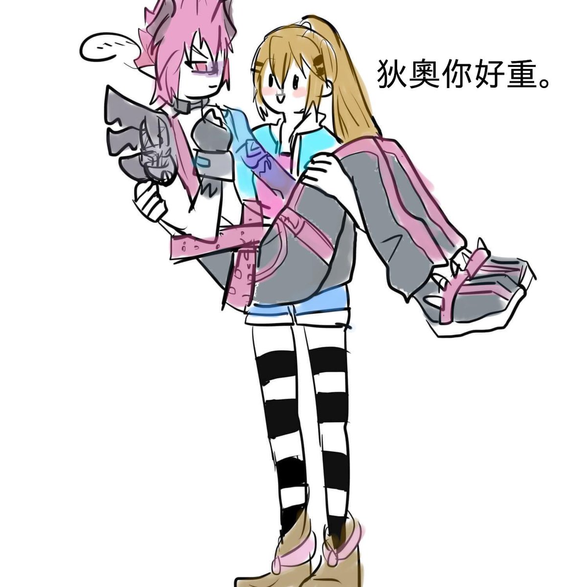 你好重🫵🏻

不用減肥，我去增肌就ok
☑️合格女友之為男友鍛煉