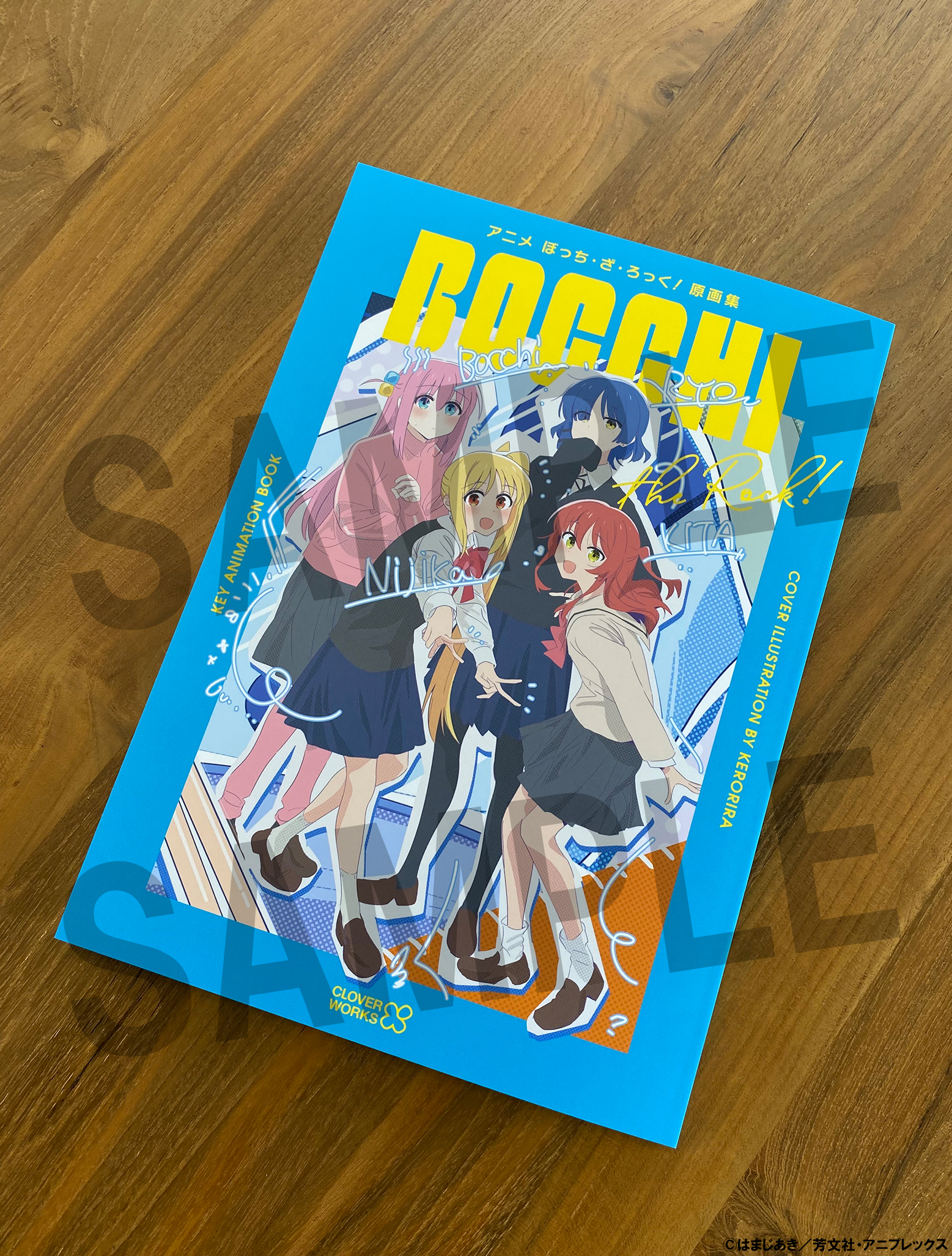 ぼっち・ざ・ろっく展 ぼざろ展 ぼっち・ざ・ろっ