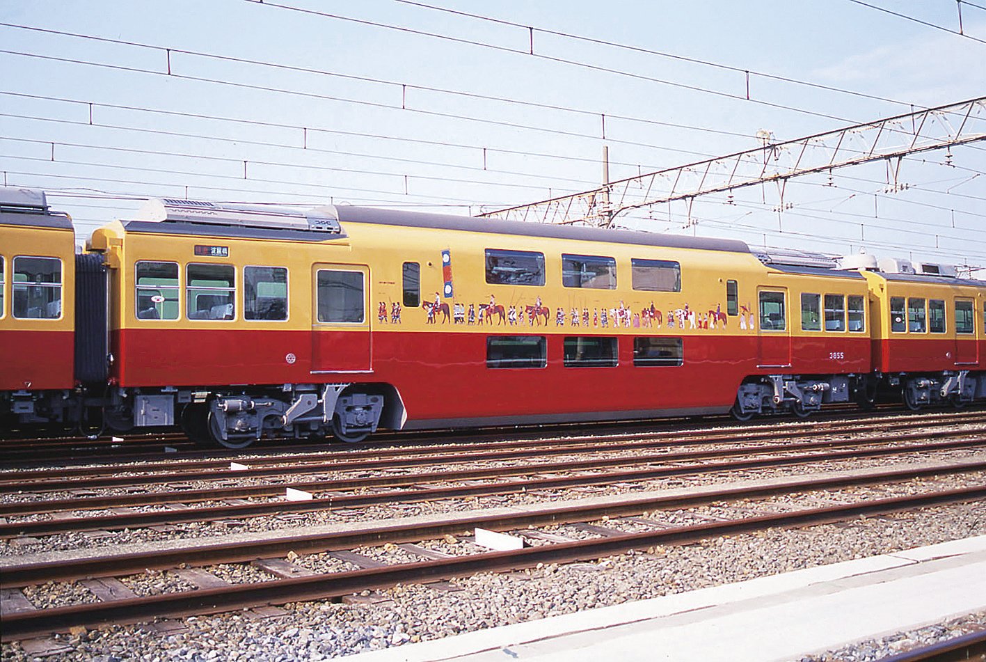 カタノテツ】交野の鉄道ものがたり：file.37 京阪600系（Ⅱ