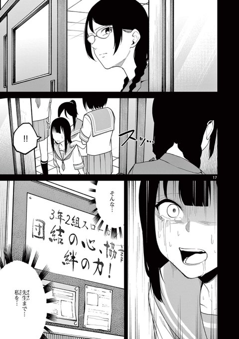 GaKS5vJbsAAvEy6.jpg:small