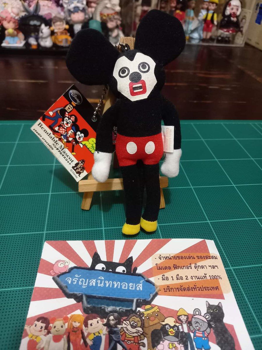 joily_k's tweet photo. พวงกุญแจตุ๊กตามิกกี้และมินนี่ ลิขสิทธิ์ Disney มินนี่สินค้ามือ 1 ในซอง มิกกี้สินค้ามือ 2 ขาดซอง ทุกตัวมีแท็ก น่ารัก งานสะสม สภาพดี ไม่เปื้อนคราบ อาจมีฝุ่นเล็กน้อย ป้ายจางเล็กน้อย ราคา 100.- บาท/ตัว ค่าส่ง EMS 50.- บาท #CubicMouth #Disney #mickyandfriends #mickymouse #minniemouse https://t.co/pVbnXw2W1L