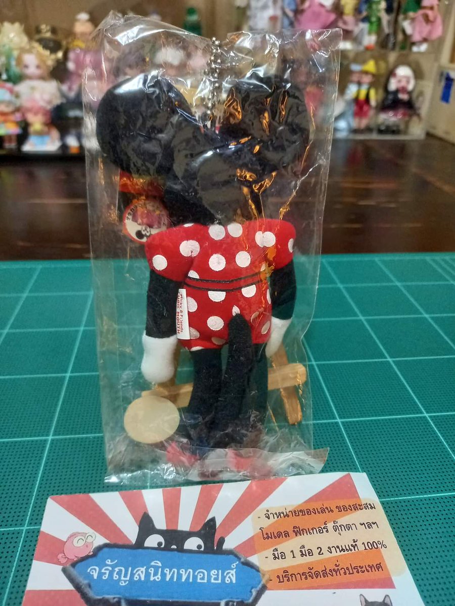 joily_k's tweet photo. พวงกุญแจตุ๊กตามิกกี้และมินนี่ ลิขสิทธิ์ Disney มินนี่สินค้ามือ 1 ในซอง มิกกี้สินค้ามือ 2 ขาดซอง ทุกตัวมีแท็ก น่ารัก งานสะสม สภาพดี ไม่เปื้อนคราบ อาจมีฝุ่นเล็กน้อย ป้ายจางเล็กน้อย ราคา 100.- บาท/ตัว ค่าส่ง EMS 50.- บาท #CubicMouth #Disney #mickyandfriends #mickymouse #minniemouse https://t.co/pVbnXw2W1L