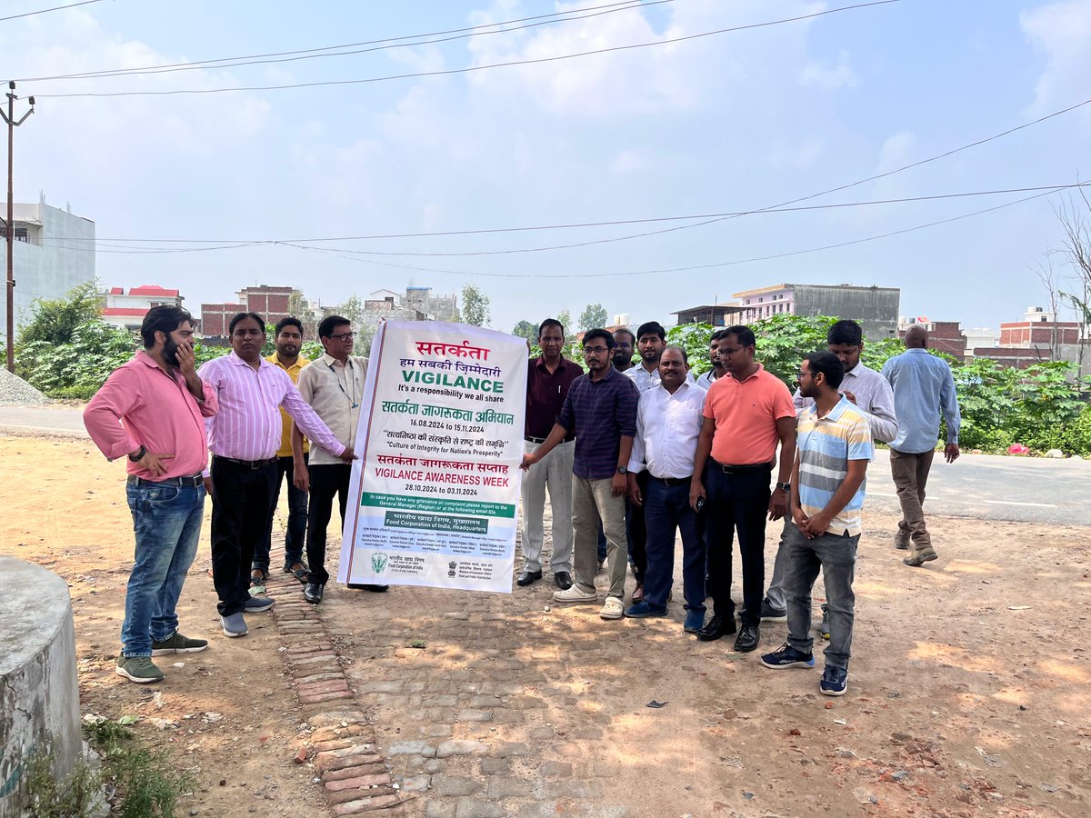 सतर्कता जागरूकता सप्ताह (28.10.2024-02.11.24) को ध्यान मे रखते हुए दिनांक 17.10.24 को मण्डल कार्यालय, आजमगढ़ में कार्यरत अधिकारियों व कर्मचारीयों द्वारा सतर्कता के प्रति जागरूकता बढ़ाने हेतु वाकाथान का आयोजन किया गया ।