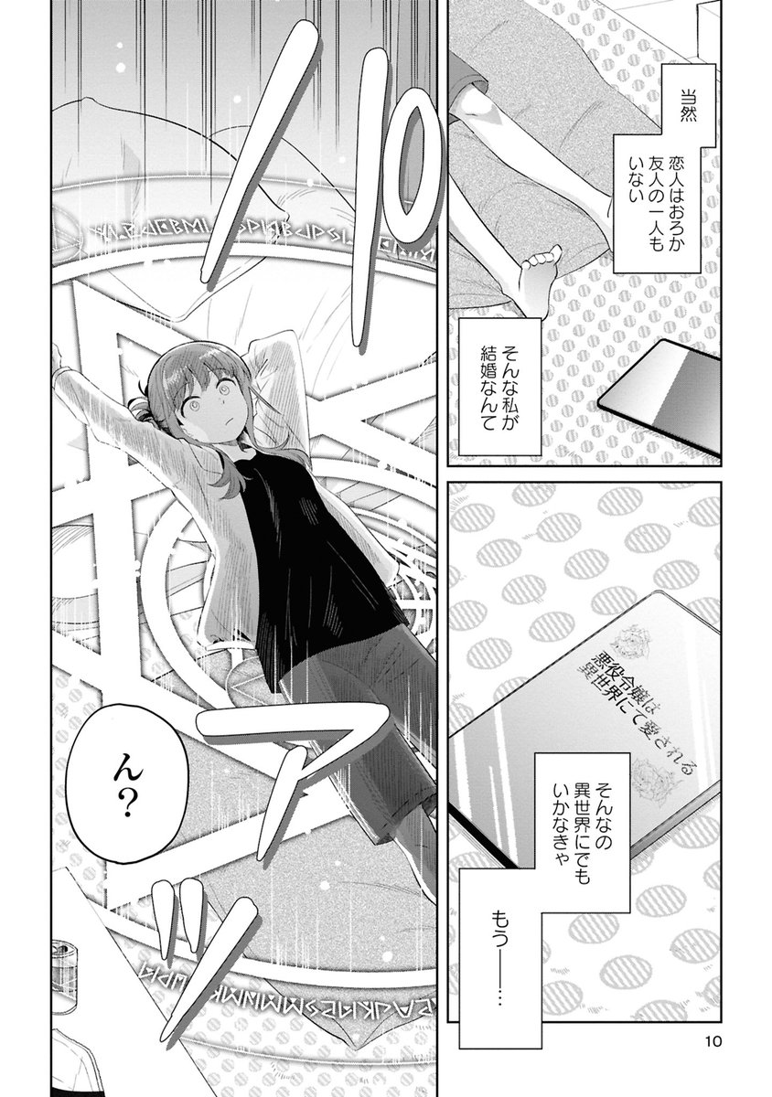 (2/17) 