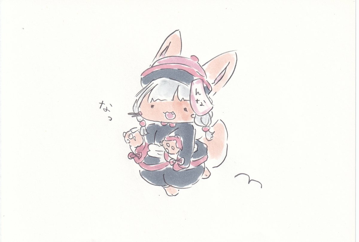 ナナチ(メイドインアビス) 「キョンシーんなちゃんかわいいね。#イラスト #メイドインアビス 」|けだまのイラスト