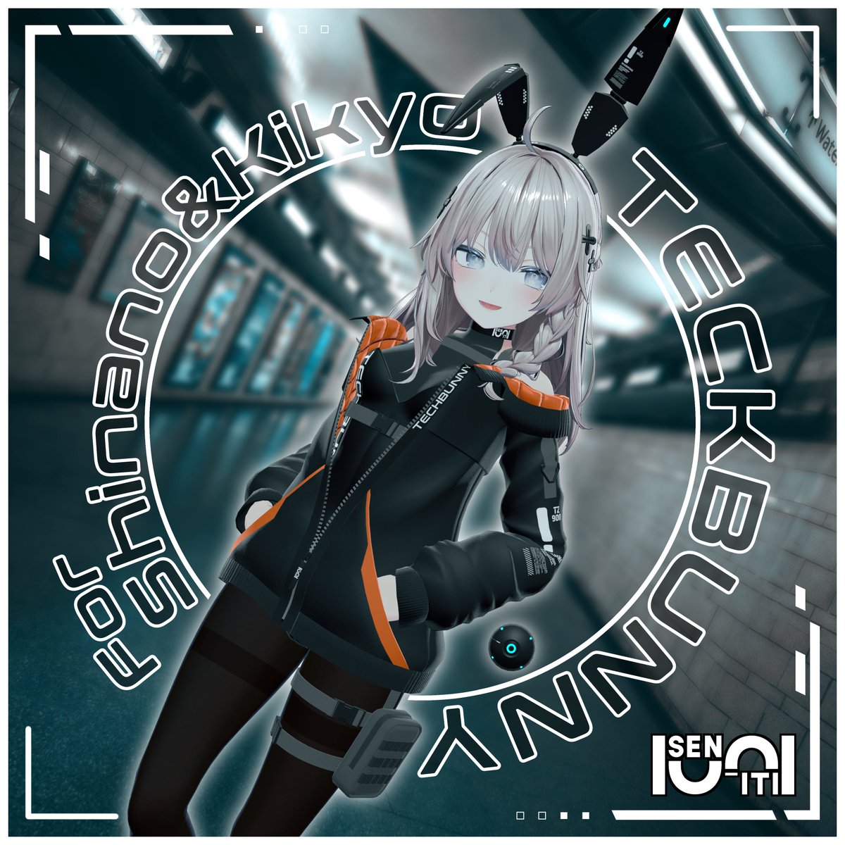 _seniti_1001_'s tweet photo. #booth_pm #VRChat #SENITI_WEAR
しなのちゃんと桔梗ちゃんに制作したバニーの衣装です！
尻尾がピコピコ動きます！

【しなの＆桔梗対応】テックバニー | Seniti_Store
https://t.co/Hxagkz2qlU

販売記念として
💎単品2,000円→1,800円！
💎２セット3,800→3,500円！ の値引きセールを行います！
💎期間10/18～10/25まで！

🎁抽選で5名様にプレゼント！🎁
100RP毎に当選者を1人づつ追加します！
応募方法は（@_seniti_1001_）をフォロー＆この投稿をRP！
⚠️抽選締切は10/22/17:00までです⚠️