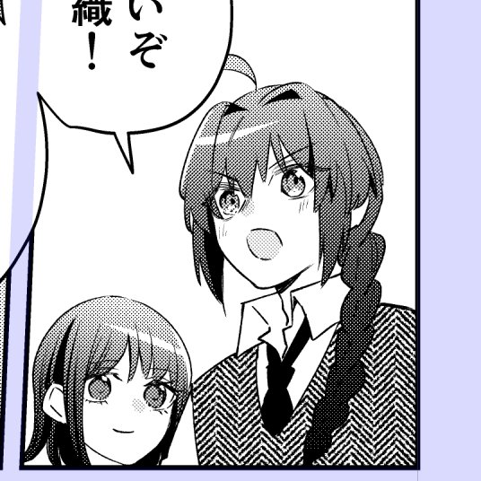 そういえば今回の原稿珍しく等身大タケルを描いたよ(普段は難しいから避けがち) 