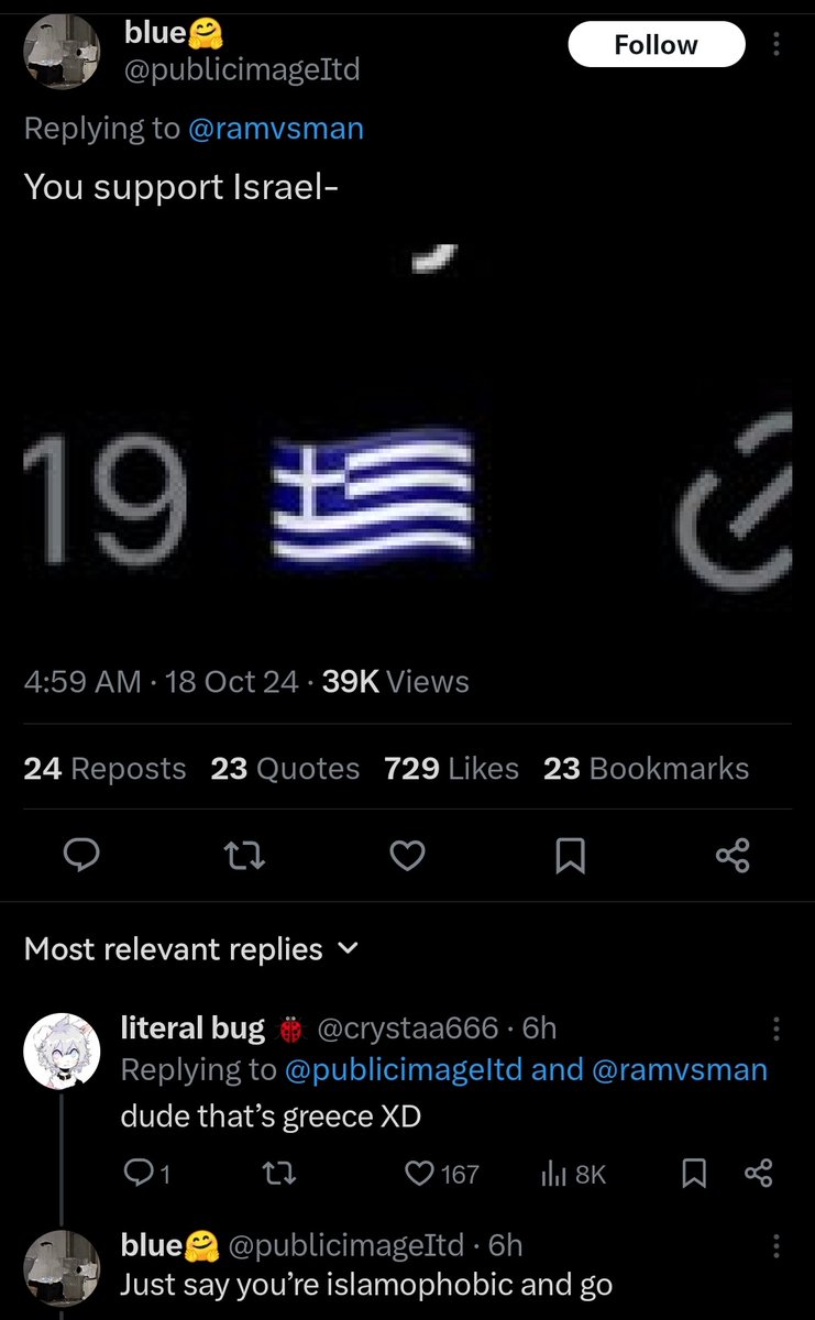 ash ♱ (@ashywashy_ace) on Twitter photo 