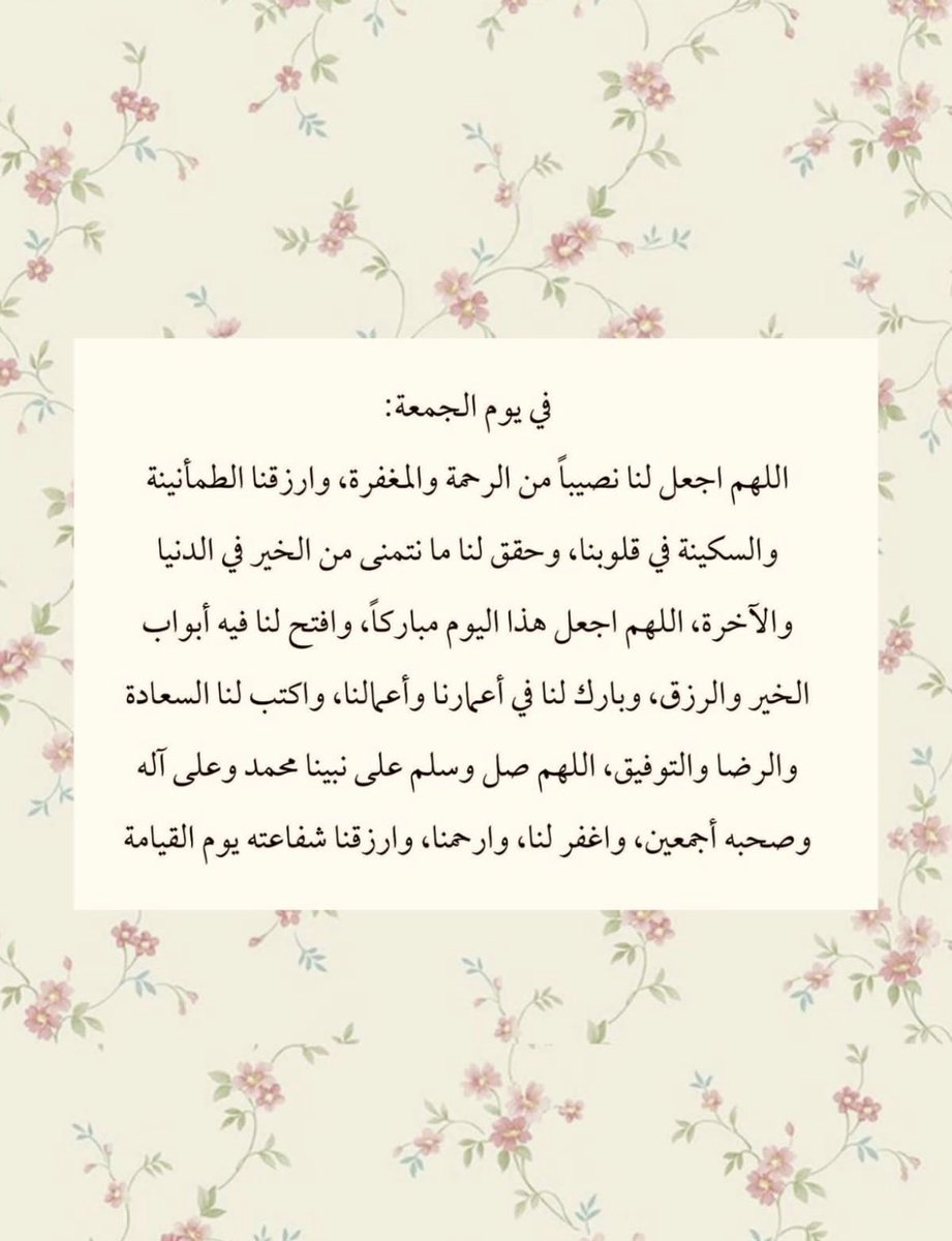 jod_74's tweet photo. https://t.co/6leaZasxch