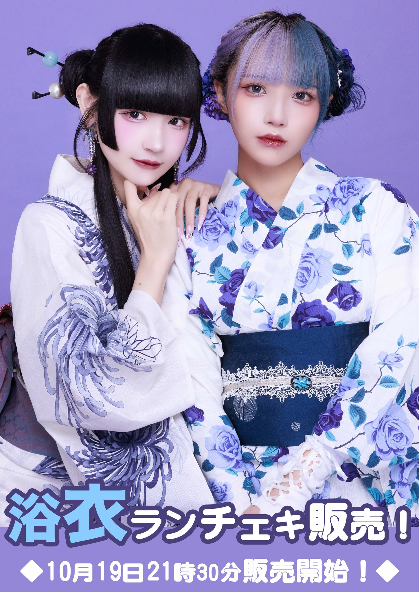 Ill【イル】 on X: 