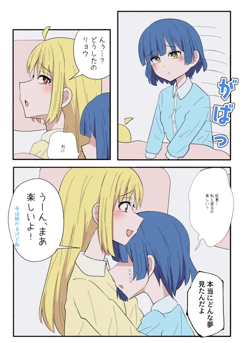 (2/2) 