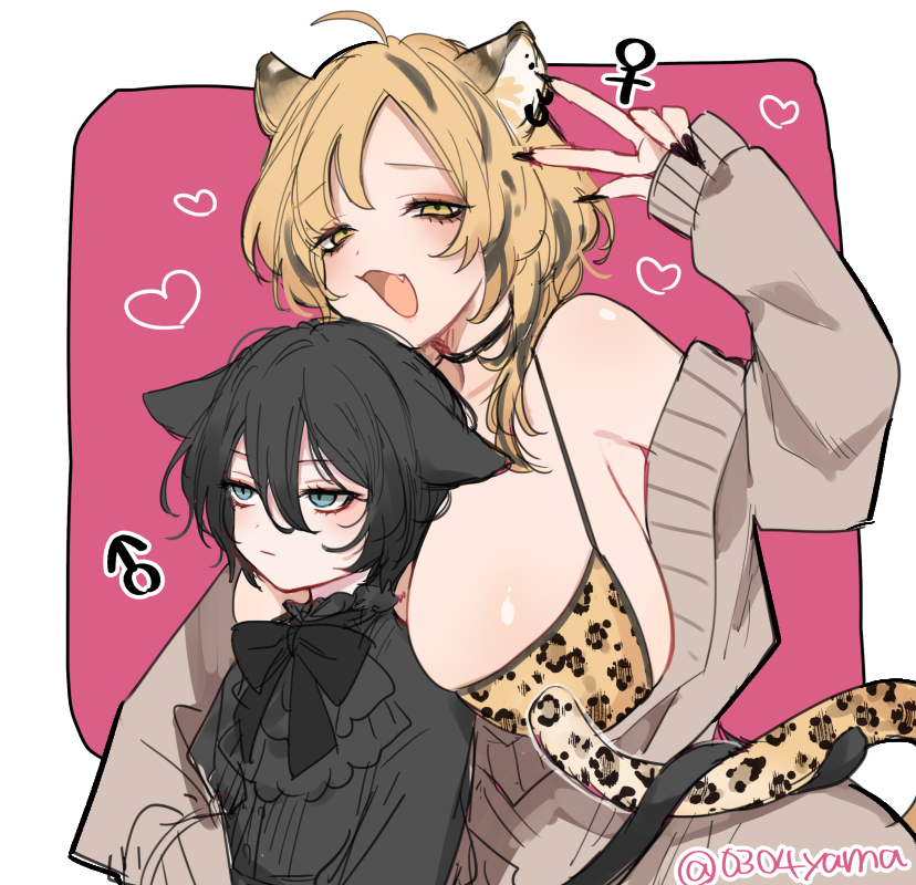 あ!デカチチ女豹ギャルとお耽美黒猫少年のおねショタだ! #oc 