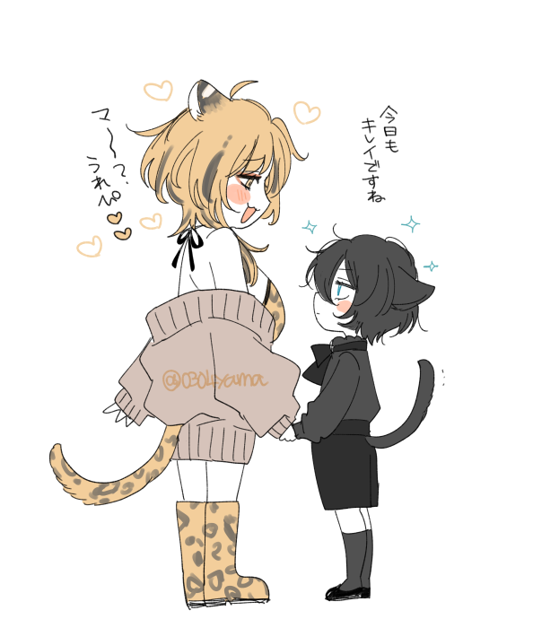 あ!デカチチ女豹ギャルとお耽美黒猫少年のおねショタだ! #oc 