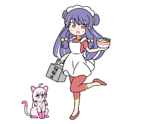 ウォーーーーーーーーーー 