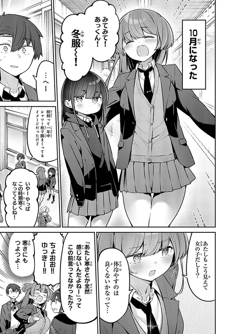 (1/4) 
