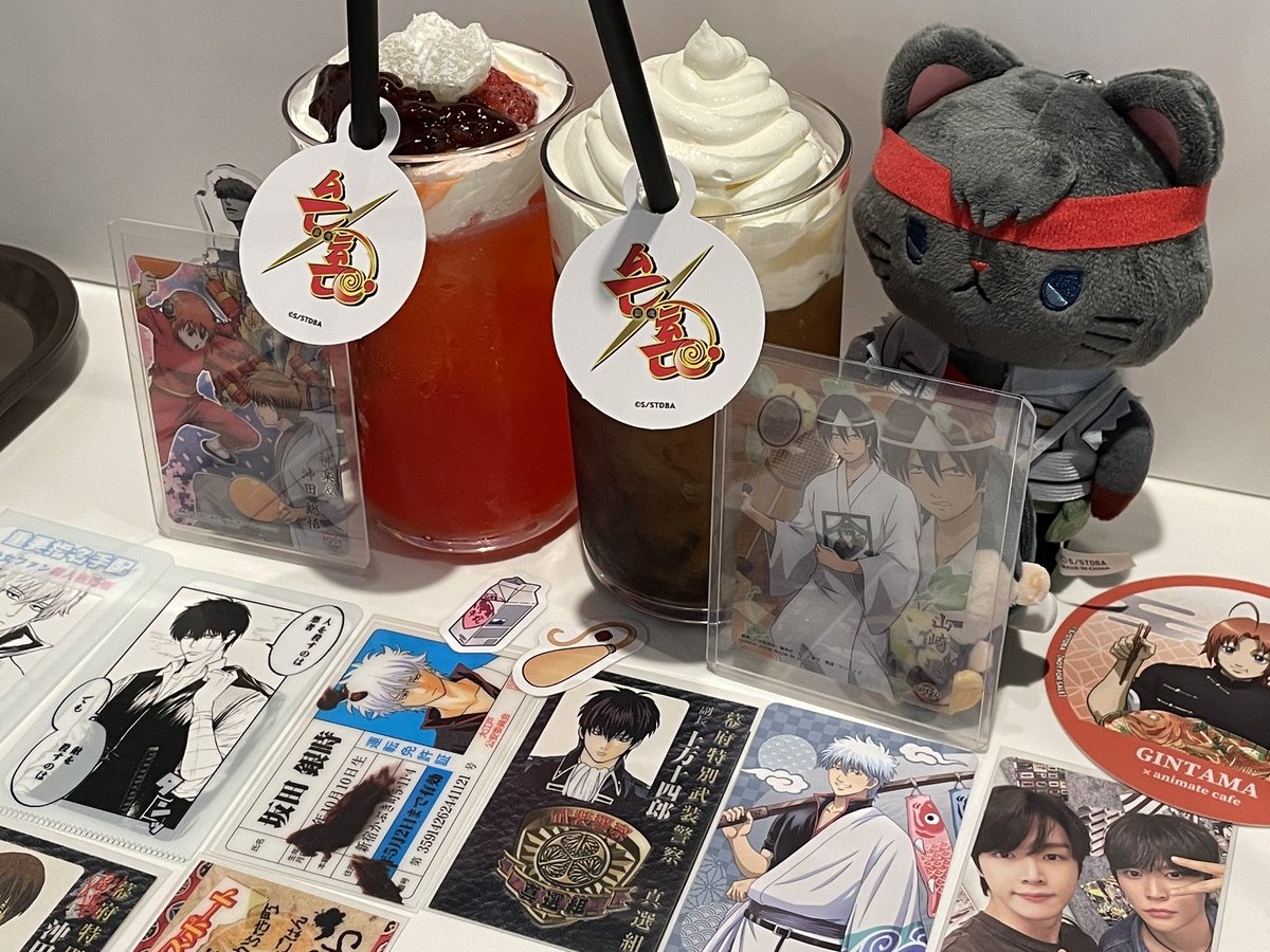 은혼 콜카 ..🍓