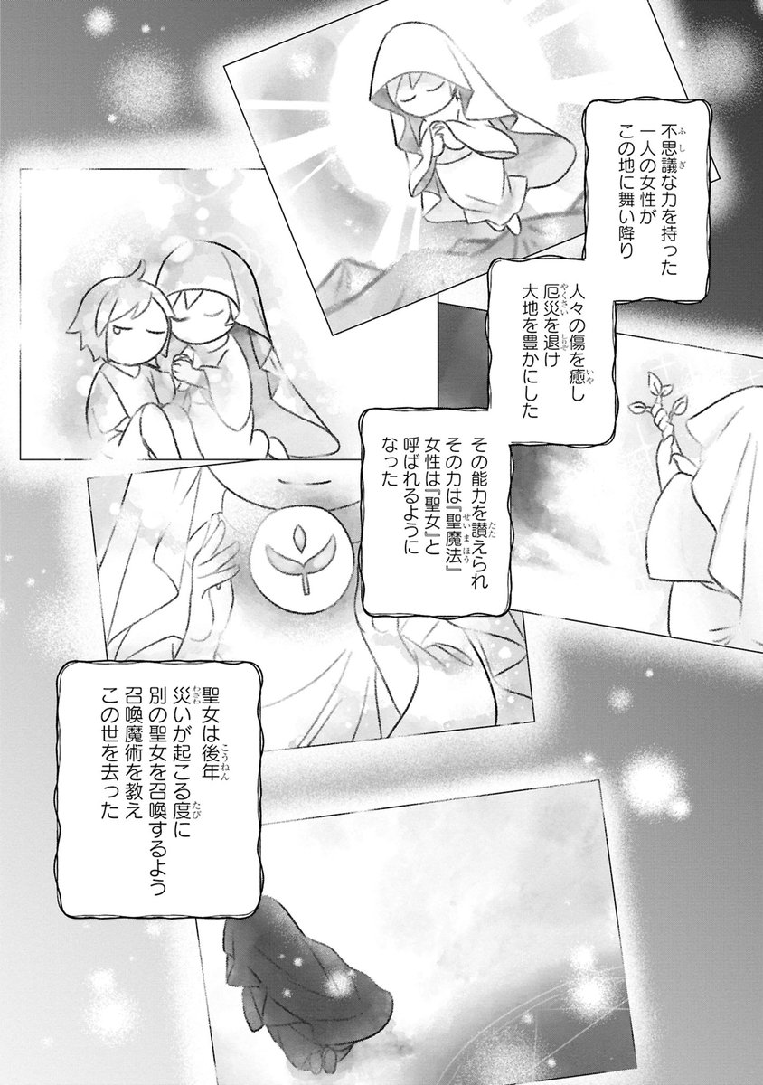 (4/17) 