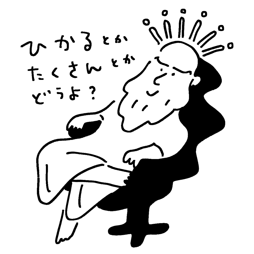 sadmb's tweet photo. 第1回 はんじょう運動会/ゲーミングチェアピクセル｜さだむ @sadmb #note https://t.co/QIEninxJZF https://t.co/5F9HmQBEjh