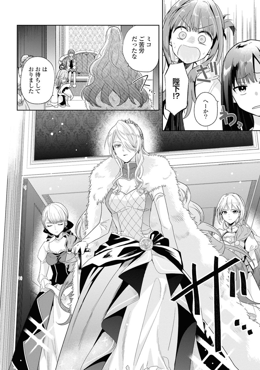 (5/17) 