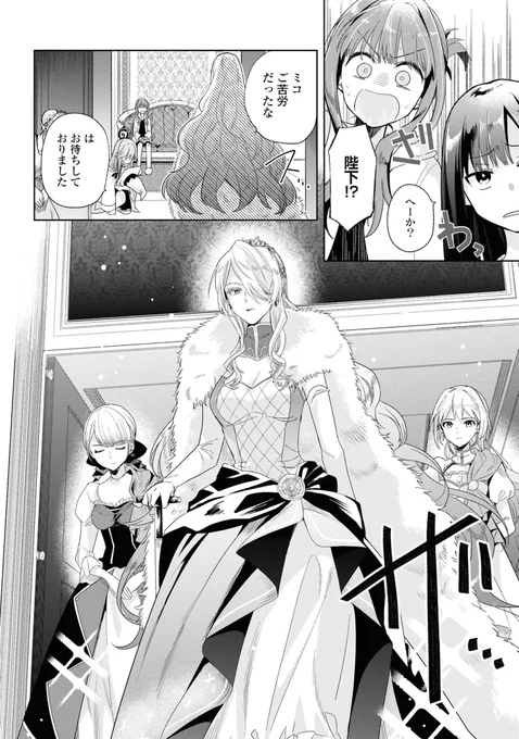 (5/17) 