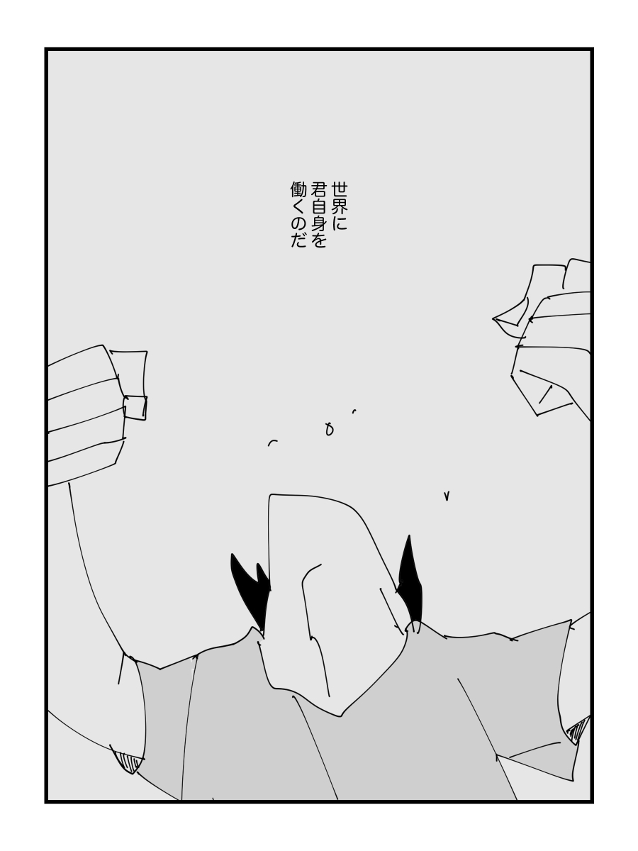 (11/12) 