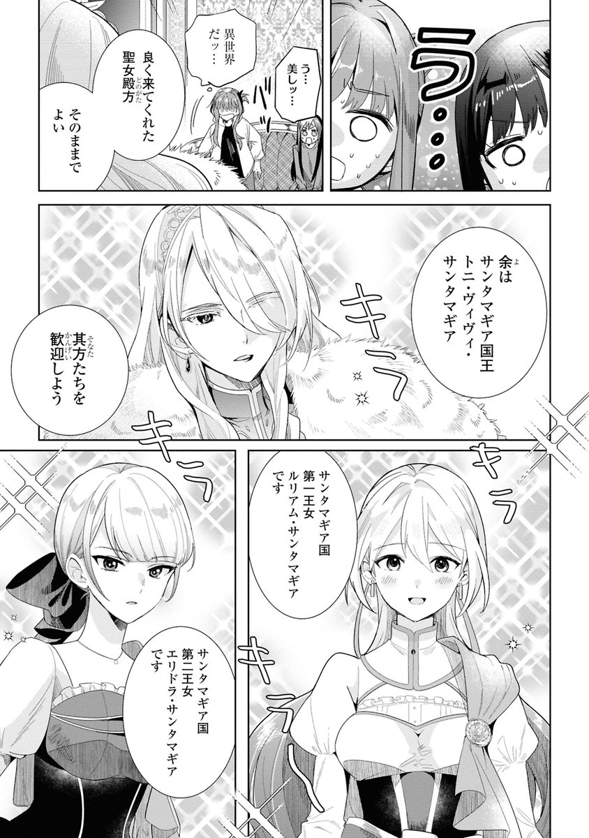 (5/17) 