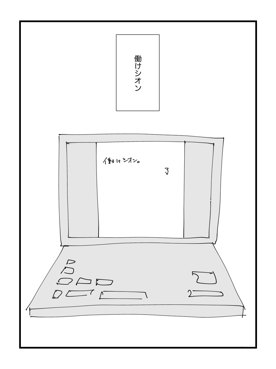 (12/12) 