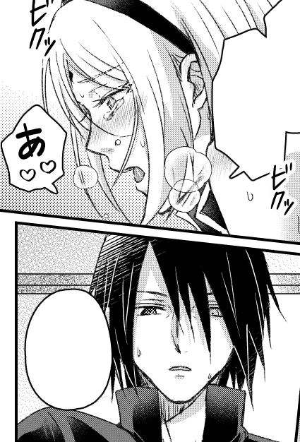 猫化が戻った後の続き。🔞なのでリスト限定です。更に特殊性癖
https://t.co/ScDmvKKHk9 
