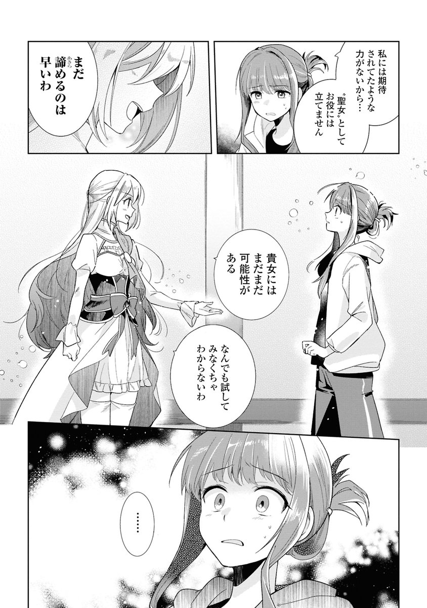 (9/17) 
