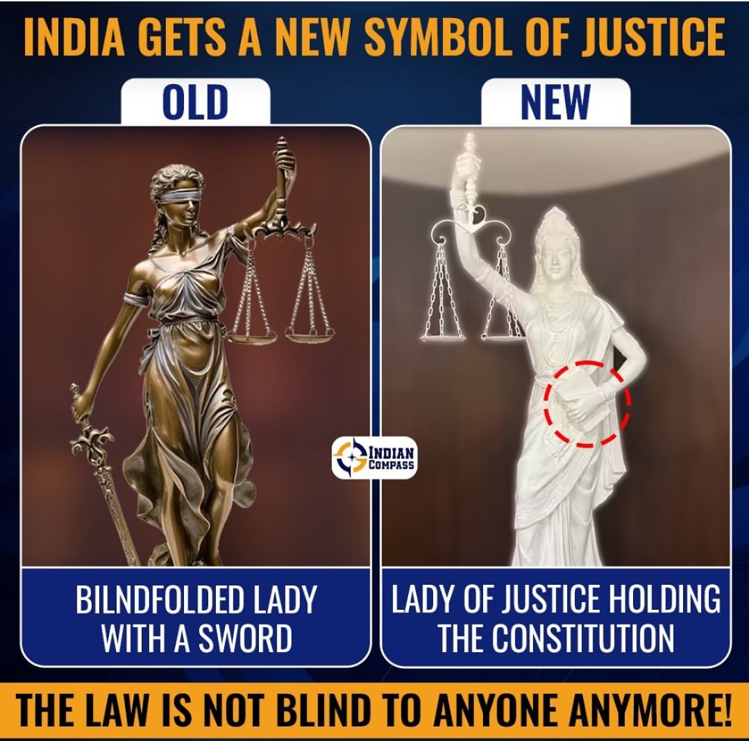 Hinduttvaam's tweet image. कलाकृति शैली भी रोमन से भारतीय हुई है।
#symbolofJustice