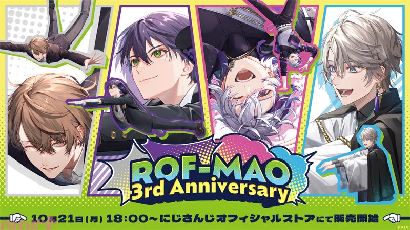 PASH!編集部 on X: 