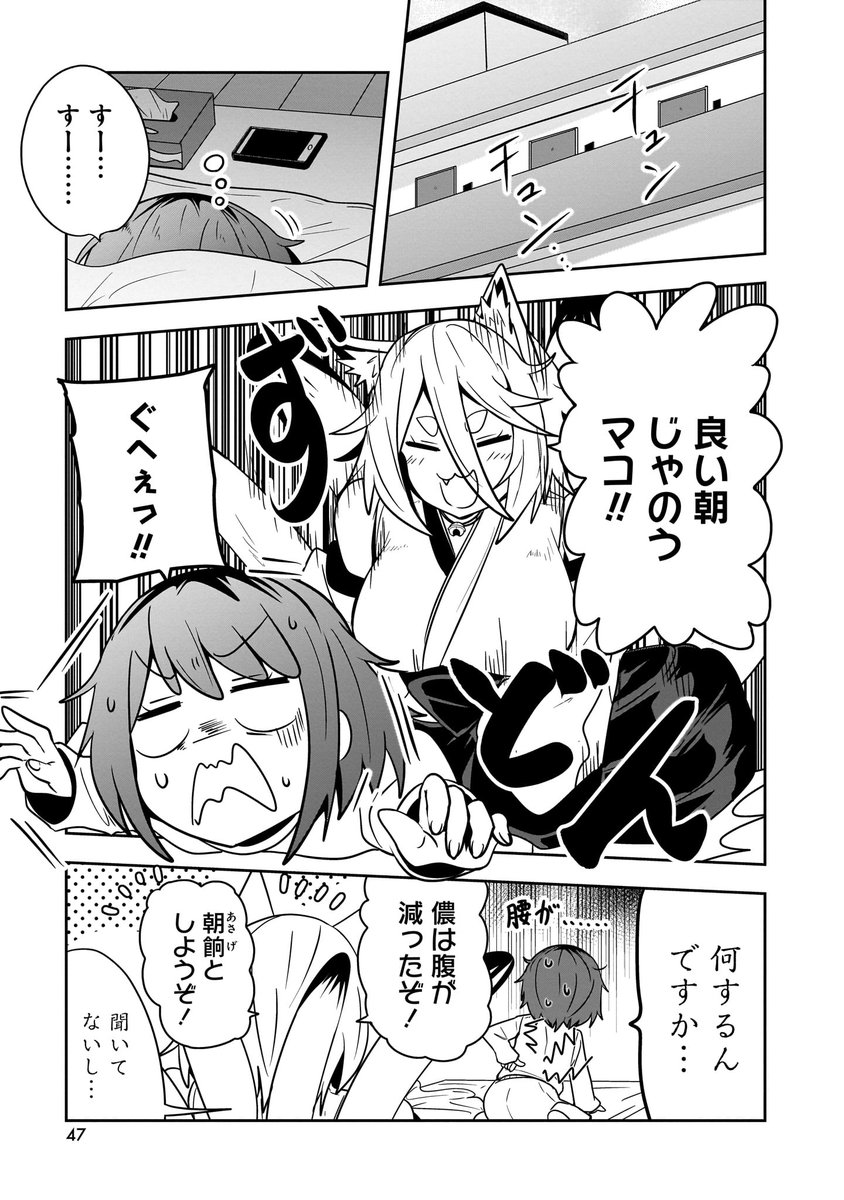 (1/4) 