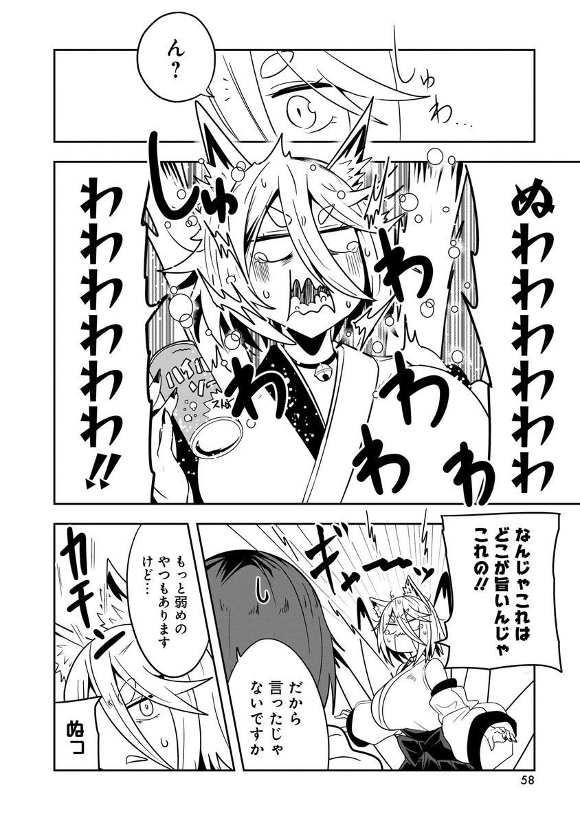 (3/4) 