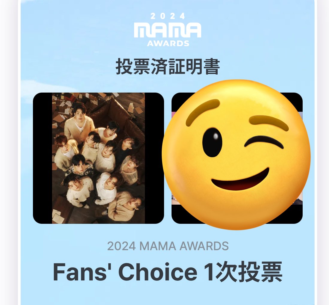 etu980115's tweet photo. My #2024MAMAVOTE for <FANS' CHOICE MALE> is #theboyz #THEBOYZ 

1 RETWEET = 1 VOTE FOR THE BOYZ 
1 REPLY = 1 VOTE FOR THE BOYZ

あがれあがれ〜！！！！ https://t.co/lJ4S5doUa4