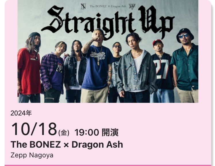 mfq59's tweet photo. https://t.co/TicJDaaJnt