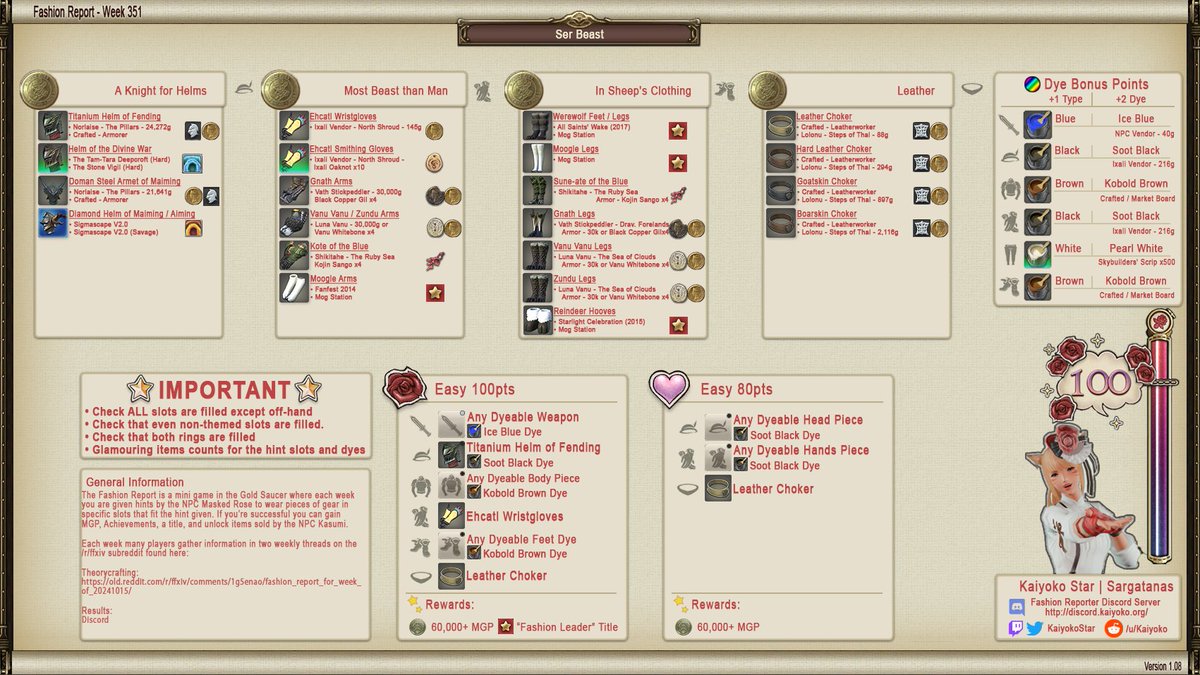 KaiyokoStar's tweet photo. Fashion Report Week 351 - Full Details #ffxiv #ff14 #ファッションチェック https://t.co/2BVE6RAIOR