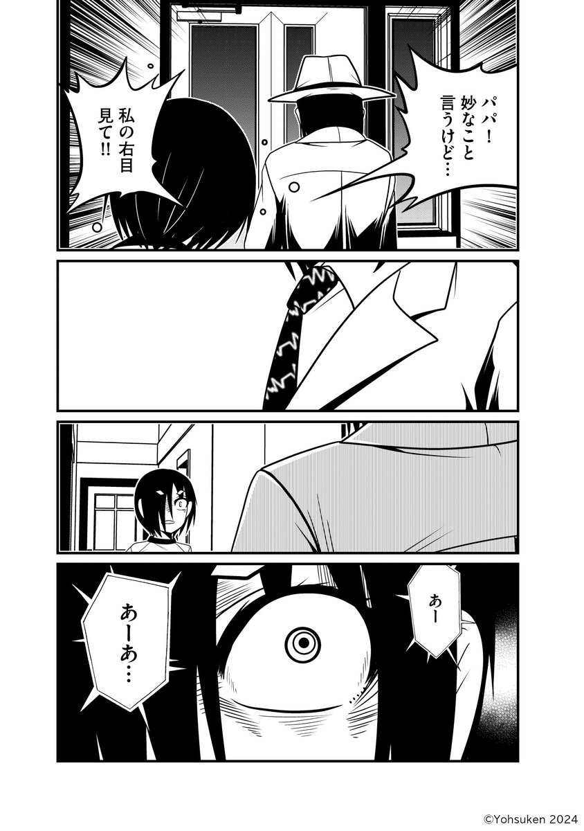 (5/11) 