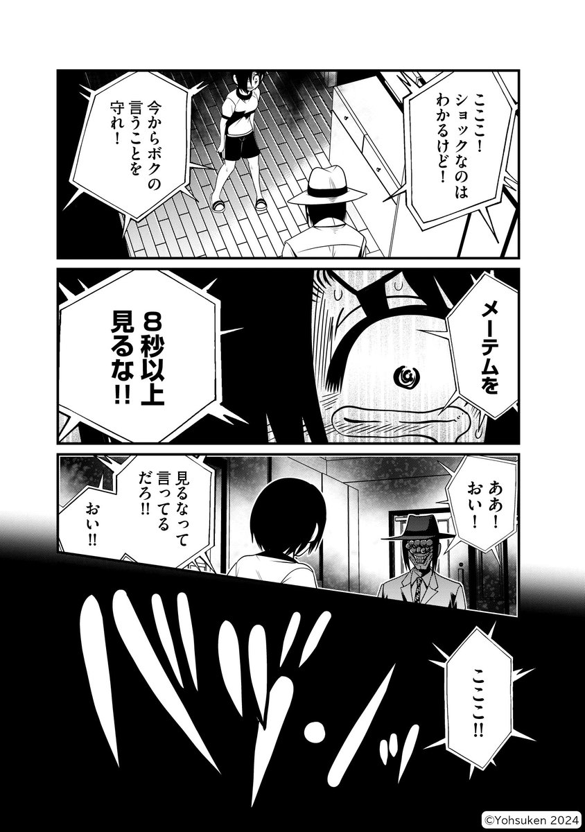 (5/11) 